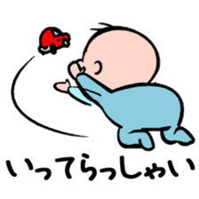 the naughty baby sticker #6142134