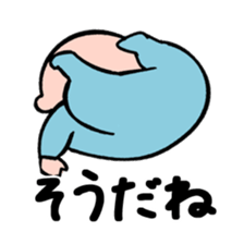 the naughty baby sticker #6142140