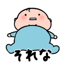 the naughty baby sticker #6142143