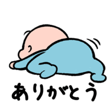 the naughty baby sticker #6142147