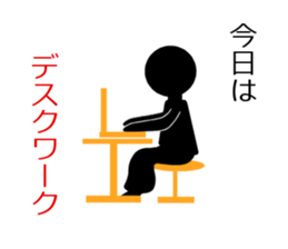 a construction worker sticker #6142218