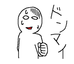 Simple Sticker that can be used vol.2 sticker #6142273
