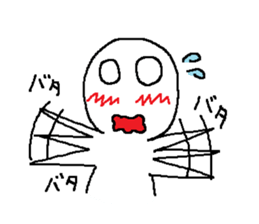 Simple Sticker that can be used vol.2 sticker #6142277