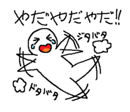 Simple Sticker that can be used vol.2 sticker #6142278