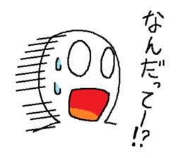 Simple Sticker that can be used vol.2 sticker #6142280