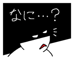 Simple Sticker that can be used vol.2 sticker #6142285
