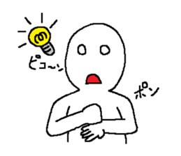 Simple Sticker that can be used vol.2 sticker #6142286