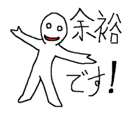 Simple Sticker that can be used vol.2 sticker #6142291