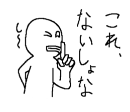 Simple Sticker that can be used vol.2 sticker #6142293
