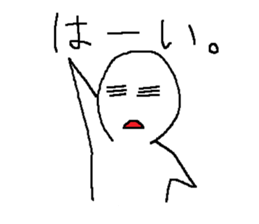 Simple Sticker that can be used vol.2 sticker #6142297