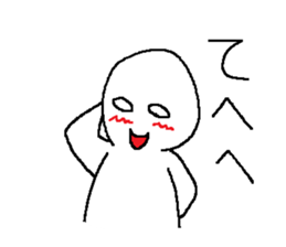 Simple Sticker that can be used vol.2 sticker #6142298