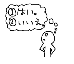 Simple Sticker that can be used vol.2 sticker #6142304