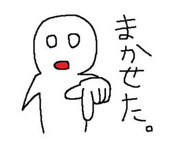 Simple Sticker that can be used vol.2 sticker #6142307