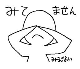 Simple Sticker that can be used vol.2 sticker #6142311