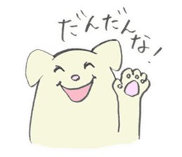 Dialect of Kyushu sticker #6142512