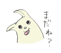 Dialect of Kyushu sticker #6142514