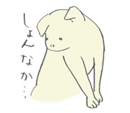 Dialect of Kyushu sticker #6142519