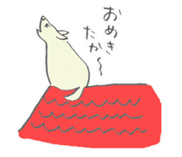 Dialect of Kyushu sticker #6142524