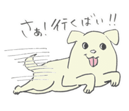 Dialect of Kyushu sticker #6142528