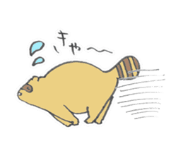 Dialect of Kyushu sticker #6142548