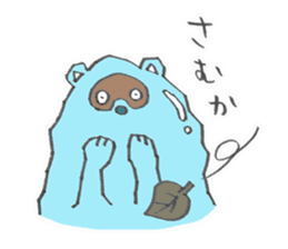 Dialect of Kyushu sticker #6142550
