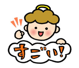 The pretty angel MUFFY 2 sticker #6142679