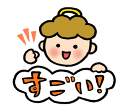 The pretty angel MUFFY 2 sticker #6142679