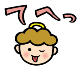 The pretty angel MUFFY 2 sticker #6142680