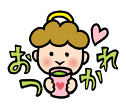 The pretty angel MUFFY 2 sticker #6142682