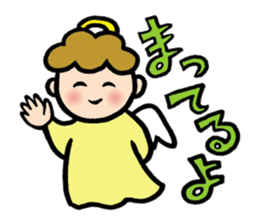 The pretty angel MUFFY 2 sticker #6142691