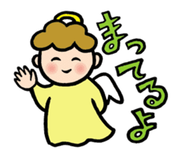 The pretty angel MUFFY 2 sticker #6142691