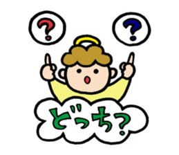 The pretty angel MUFFY 2 sticker #6142702