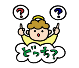 The pretty angel MUFFY 2 sticker #6142702