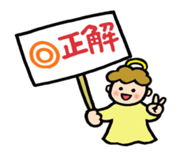 The pretty angel MUFFY 2 sticker #6142703