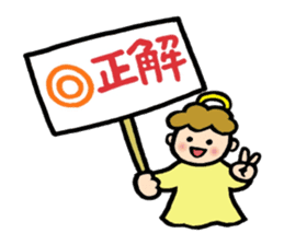 The pretty angel MUFFY 2 sticker #6142703