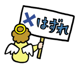 The pretty angel MUFFY 2 sticker #6142704