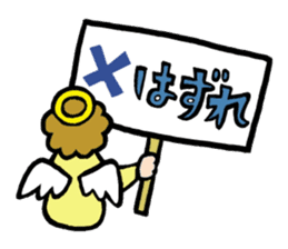 The pretty angel MUFFY 2 sticker #6142704