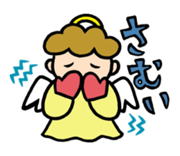 The pretty angel MUFFY 2 sticker #6142707