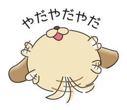 Labrador Retriever Rocky sticker #6142793