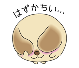 Labrador Retriever Rocky sticker #6142796