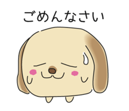 Labrador Retriever Rocky sticker #6142797