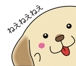 Labrador Retriever Rocky sticker #6142800