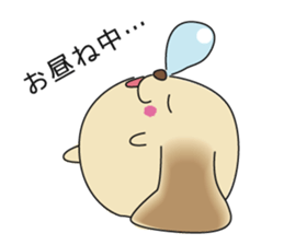 Labrador Retriever Rocky sticker #6142806