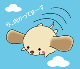 Labrador Retriever Rocky sticker #6142807