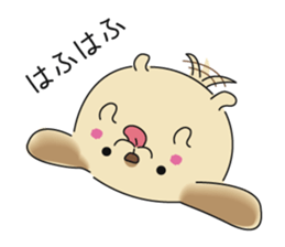 Labrador Retriever Rocky sticker #6142809