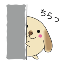 Labrador Retriever Rocky sticker #6142810