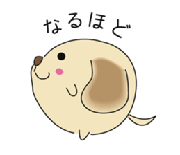 Labrador Retriever Rocky sticker #6142812