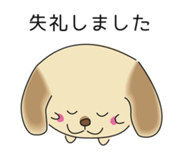 Labrador Retriever Rocky sticker #6142814