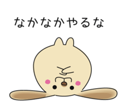 Labrador Retriever Rocky sticker #6142818