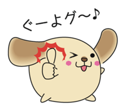 Labrador Retriever Rocky sticker #6142819